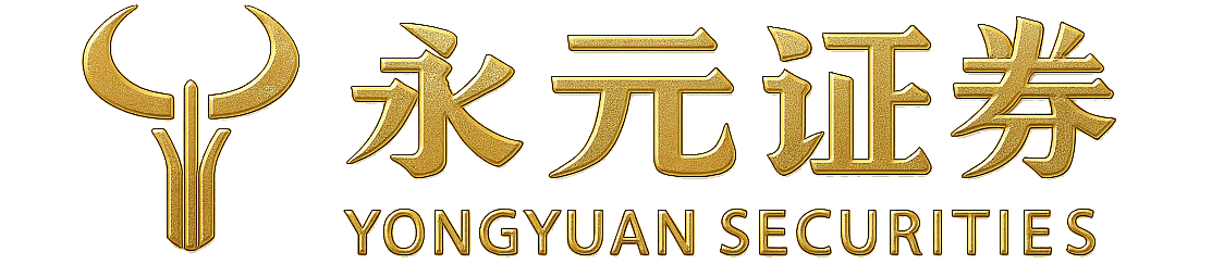 永元证券 - 炒股配资服务官网